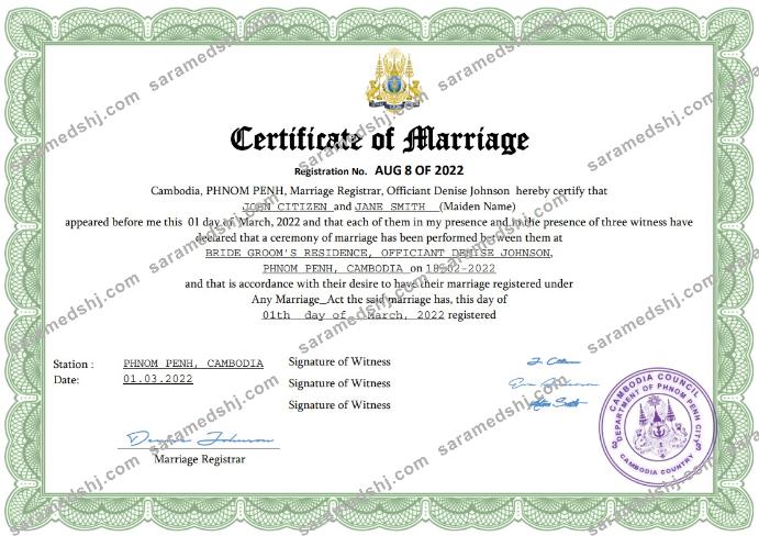 Cambodia marriage certificate Word and PDF template